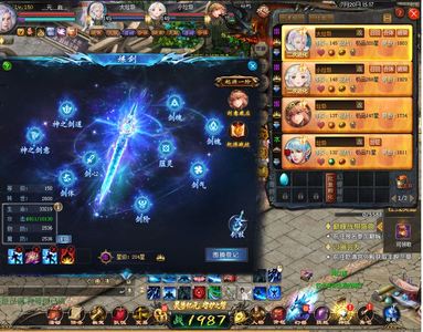 魔域（端游）【150级狂战士】204星320星268星提升快