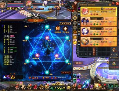 魔域（端游）【150级亡灵巫师】200星鸡2千万星石5万新魔石