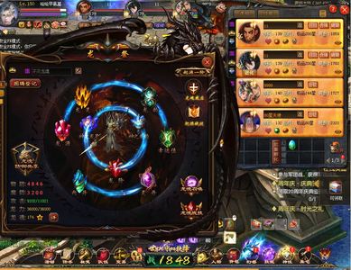 魔域（端游）星辰2区两只200星虎