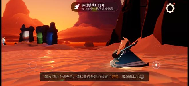 光遇不玩了低价出可刀