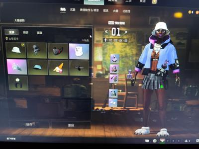 绝地求生（PUBG）权志龙AUG  99舞蹈