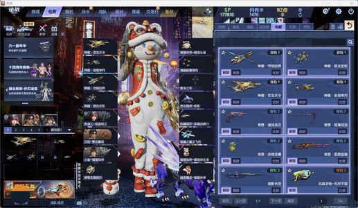 逆战神御套宠物抽了一发