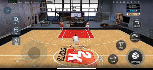 NBA2K OL2（端游）【阵容价值560,0000万 球员 满突1 合同费14,0000万】满突自建，带白色服装一套