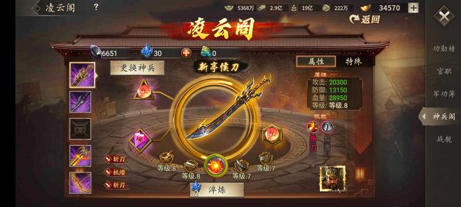 攻城掠地大件基本齐全，物超所值