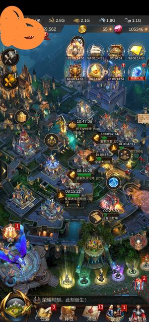 战火与秩序【72级】263区十万宝石低战小炮