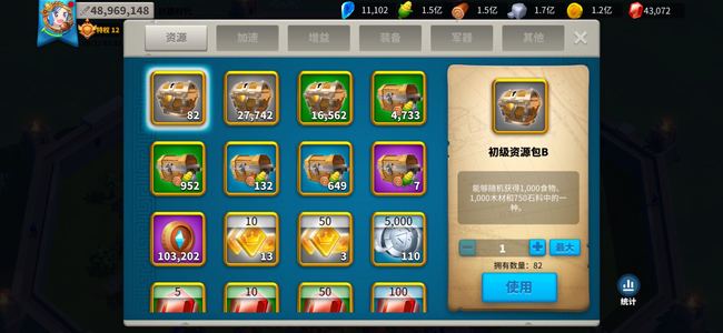万国觉醒准t5,240万兵，超绝填兵号