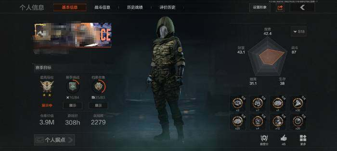 暗区突围库存价值3 0手套 0近战  11橙套装 0金套装 0橙枪 0金枪 新锐