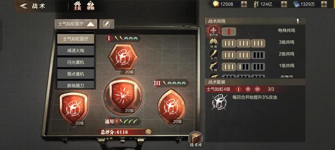 亮剑有意者来聊
