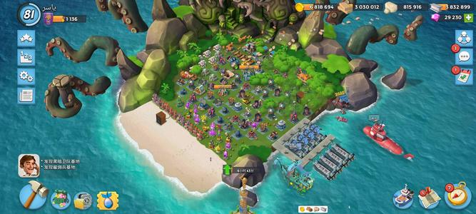 海岛奇兵（外服）海岛奇兵国际服