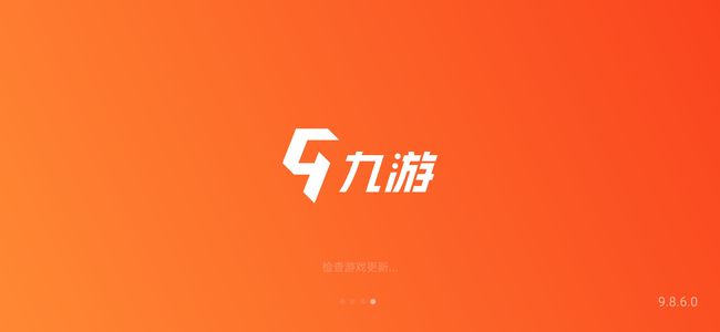 梦幻西游（手游）暴力输出有金210 
