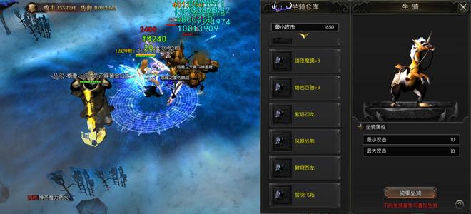 暗夜奇迹【4400级】88区11代可弓箭战士双职业