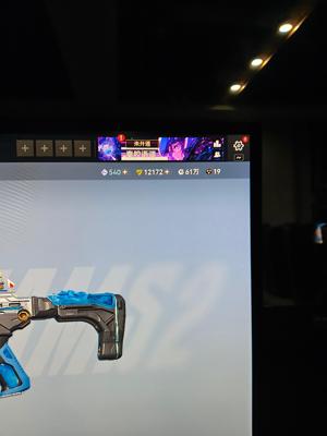 生死狙击2（端游）【86级 】2转盘不朽武器