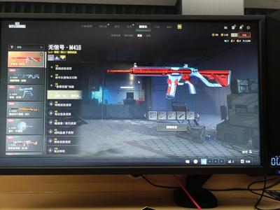 绝地求生（PUBG）低价处理新手不会玩