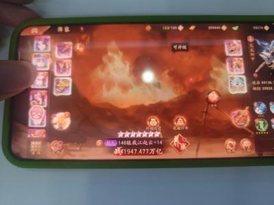 少年三国志2【149级】本服榜一鬼区开服才两个多月