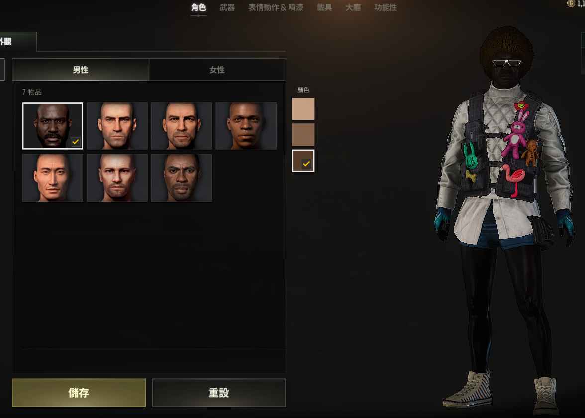 绝地求生（PUBG）pubg阿黑账号