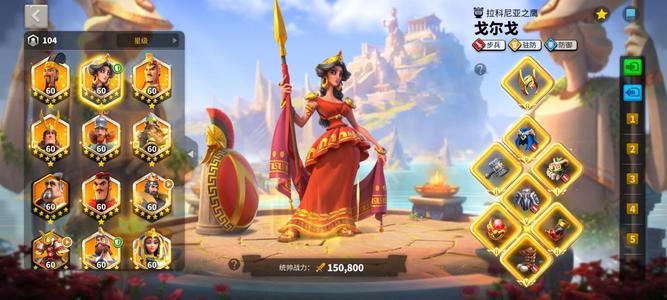 万国觉醒步兵牢头练手号