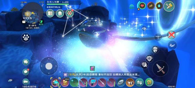 创造与魔法仙坤实战成品号