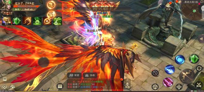 精灵盛典小七五倍极速版-霸服鬼区号