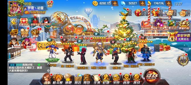 拳皇98终极之战OL新区号，底子都在，年卡随便拿