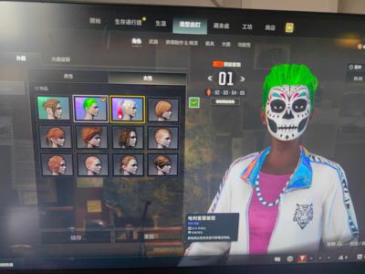 绝地求生（PUBG）绝版双头，还价不理会