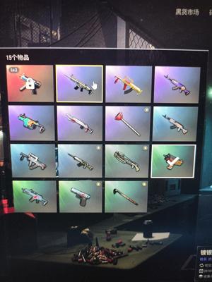 绝地求生（PUBG）mp5k成长