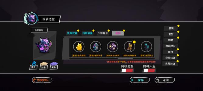 失落城堡【110级】失落城堡账号出售