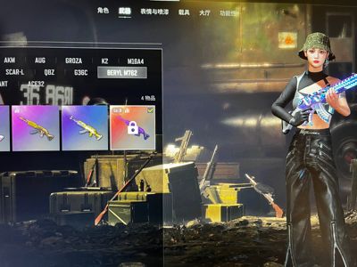 绝地求生（PUBG）准十级美杜莎，，多成长，竞争者