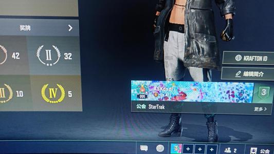 绝地求生（PUBG）steam账号卖