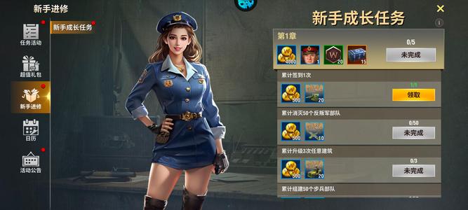 二战风云2菜鸟3.85万钻石号直充5.2