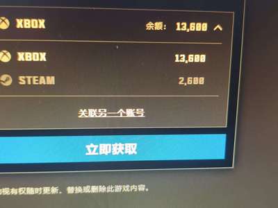 使命召唤：现代战争II2022cod22自玩，万cp