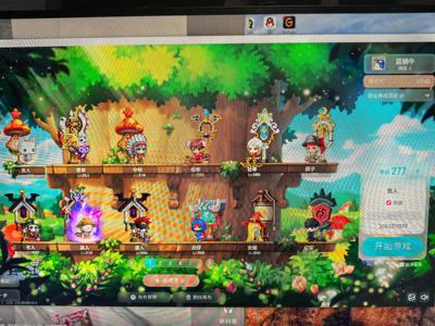 冒险岛（端游）【277级】成品英雄账号三双BF永恒宠物