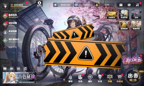 交错战线13皮肤16彩多强力角色