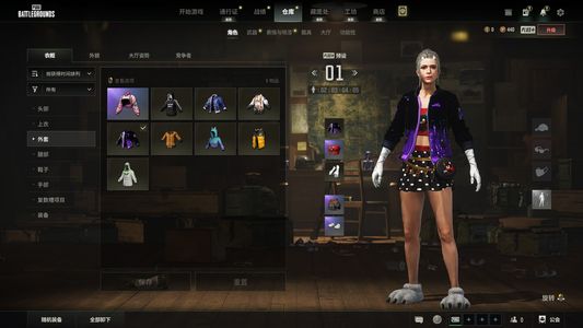 绝地求生（PUBG）成品大菠萝加mk12红色烟雾弹