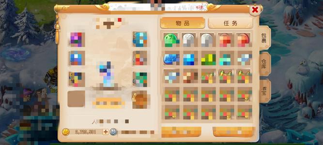 梦幻西游（手游）卡89。270万。摆摊10万货