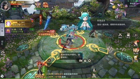 九梦仙域【22级】九梦仙域全区1.5折起