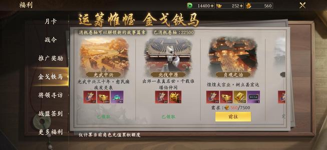 王于兴师王于兴师吕布
