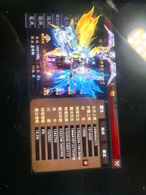 全民奇迹v15准十亿，真香定律