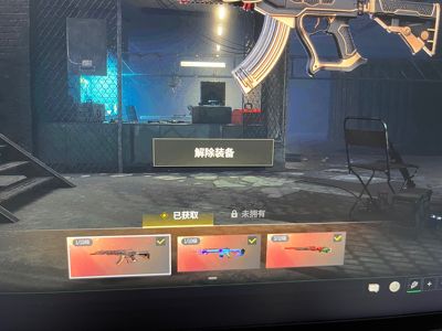 绝地求生（PUBG）不议价悟空ACEMK12