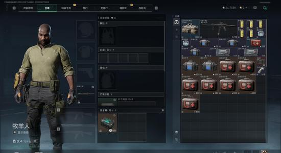 三角洲行动（Steam）steam31级2175W