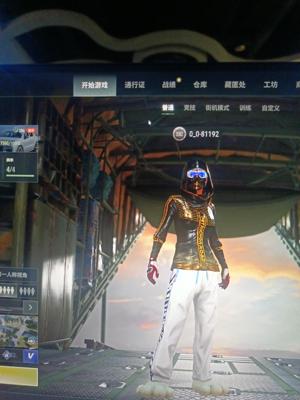 绝地求生（PUBG）精品退游小号