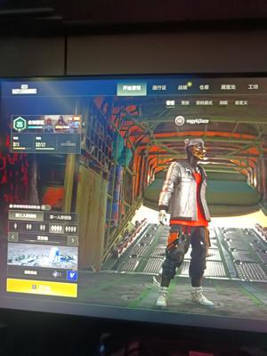 绝地求生（PUBG）美杜莎底子号