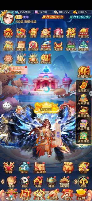 少年西游记能拉满的都拉满了