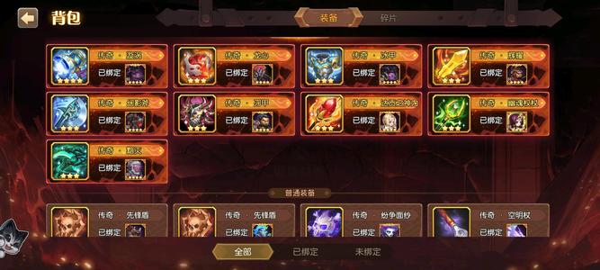 小冰冰传奇（刀塔传奇）1154成品号，还有2.2w钻