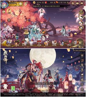 阴阳师【60级】99六星274速7套爆伤