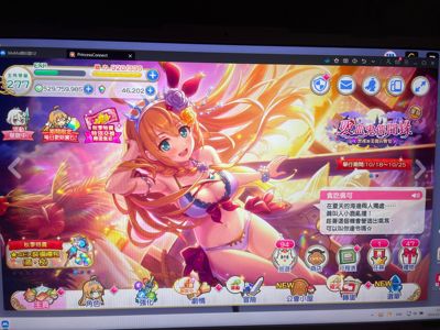 公主连接！Re:Dive 外服【277级】角色多，养老