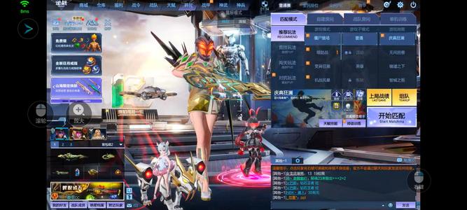 逆战【200级军衔大统帅】能马上打钱的来主打爆破号