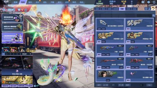 逆战【200级军衔大统帅】三龙曦T0塔防 夜后天耀十件套