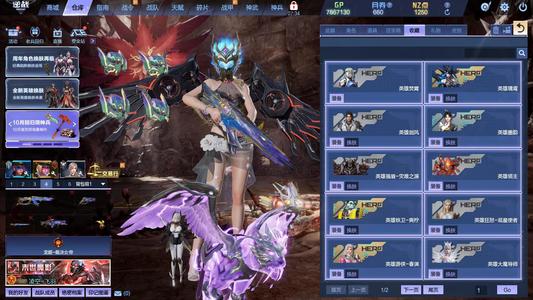 逆战【200级军衔大统帅】塔防全装猎场全装爆破全装