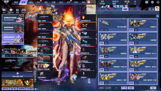 逆战【191级军衔大统帅】三模式极品全装号秘境852鼠灵