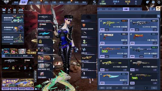 逆战【138级军衔大统帅】极品爆破号天耀套星寰套极限月面